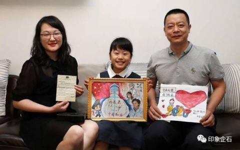 抗疫护士离家87天后终于抱到女儿：想吃一顿团年饭