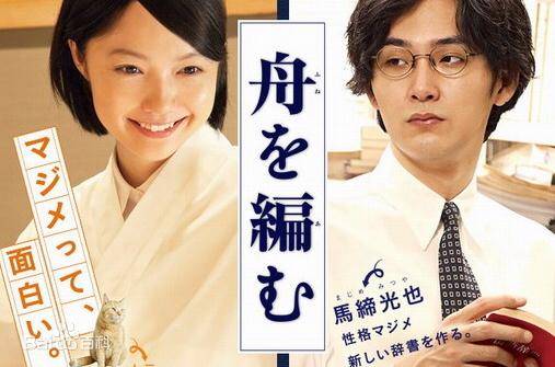 集体复出！马蓉露胸卖货李小璐直播赚4800万