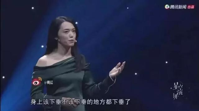 麦穗小鱼：因为何炅曾把她从“野花”的自喻中救出，杨幂为什么这么尊敬何炅