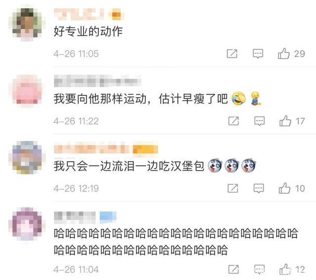 当小朋友被老师说长胖时……哈哈哈，今天这个视频萌翻几十万网友！