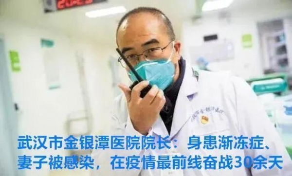 复兴网信：中国，再创奇迹！世界唯一！三张面孔，永远挥之不去……，