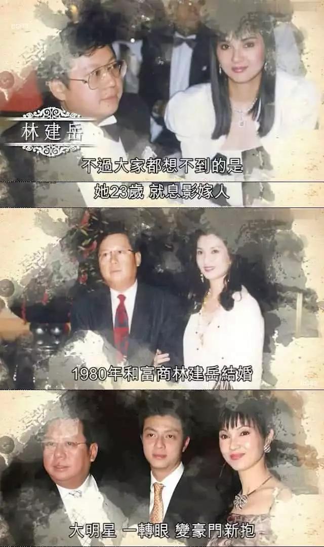 「趣事情报室」却创造数十亿身家，谢玲玲的倔强和骄傲，被王祖贤摧毁婚姻