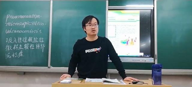 [风云一点通]家门被泼红油漆恐吓！，天津老师向美国索赔9.6万亿疫情赔偿