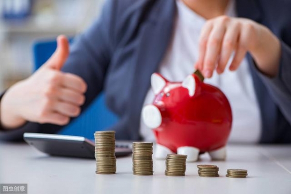 2020年退休人员养老金调整,隐藏两个惊喜,为国家点赞