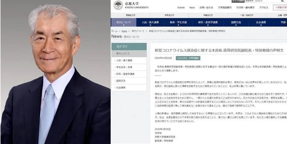 “病毒制造者”叛逃？长安剑：请看清三个事实