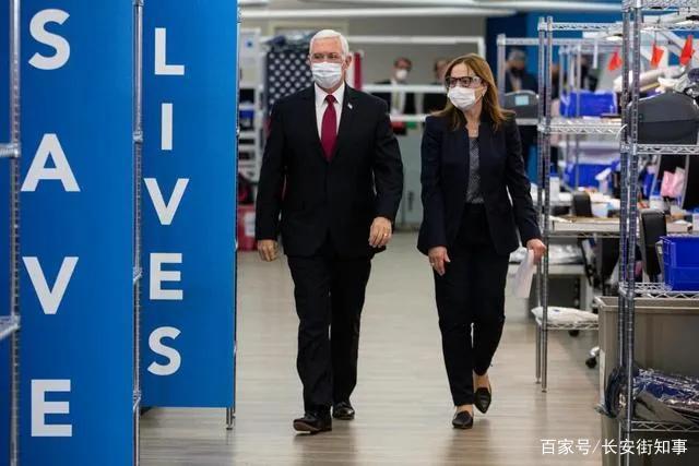 「百家号」彭斯终于认错：我应该戴上口罩