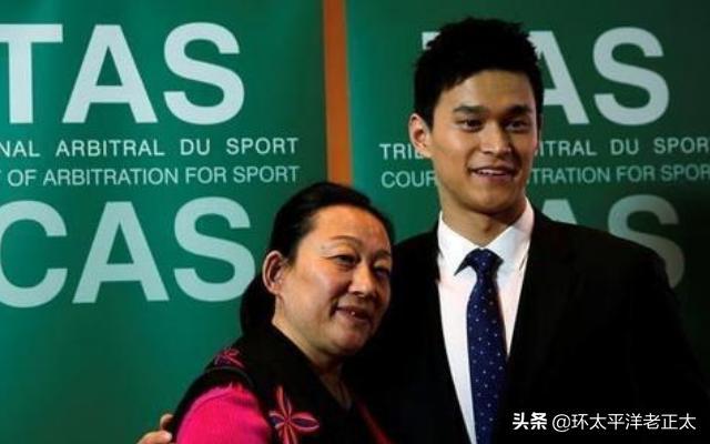 孙杨上诉彻底实锤！瑞士官方证实，翻盘唯一途径曝光，概率不到1%