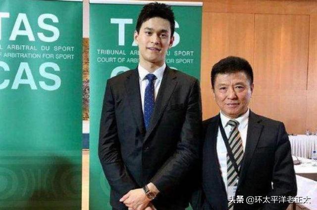 孙杨上诉彻底实锤！瑞士官方证实，翻盘唯一途径曝光，概率不到1%