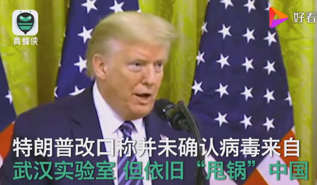 刚刚,美国传来消息,新冠病毒来源确认!