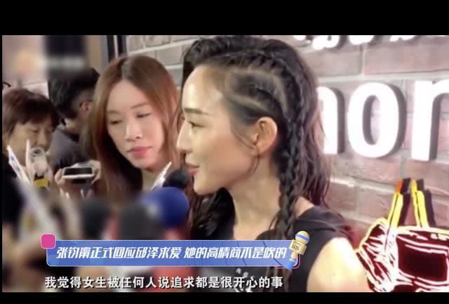 岳云鹏失言说张钧甯不红,本人机智回应被赞,女神情商有多高?