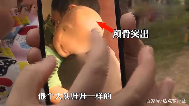 热点微评社丧心病狂！母婴店“忽悠”给婴儿喝“假奶粉”：又见大头娃娃！