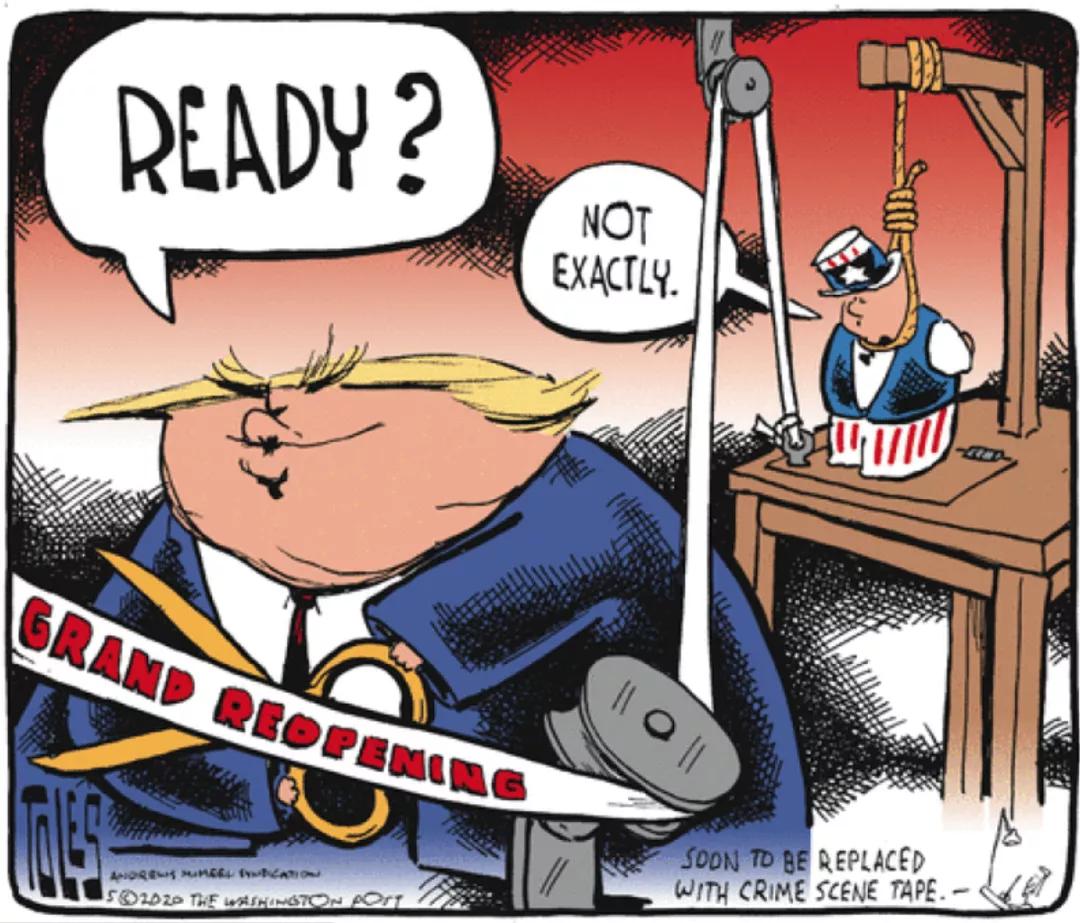 牛弹琴 怎么中国又躺枪了！两个女记者气走特朗普背后，