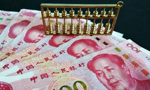 国人2类存款“被动刀”？银行揽储再出“花招”！对居民影响不大