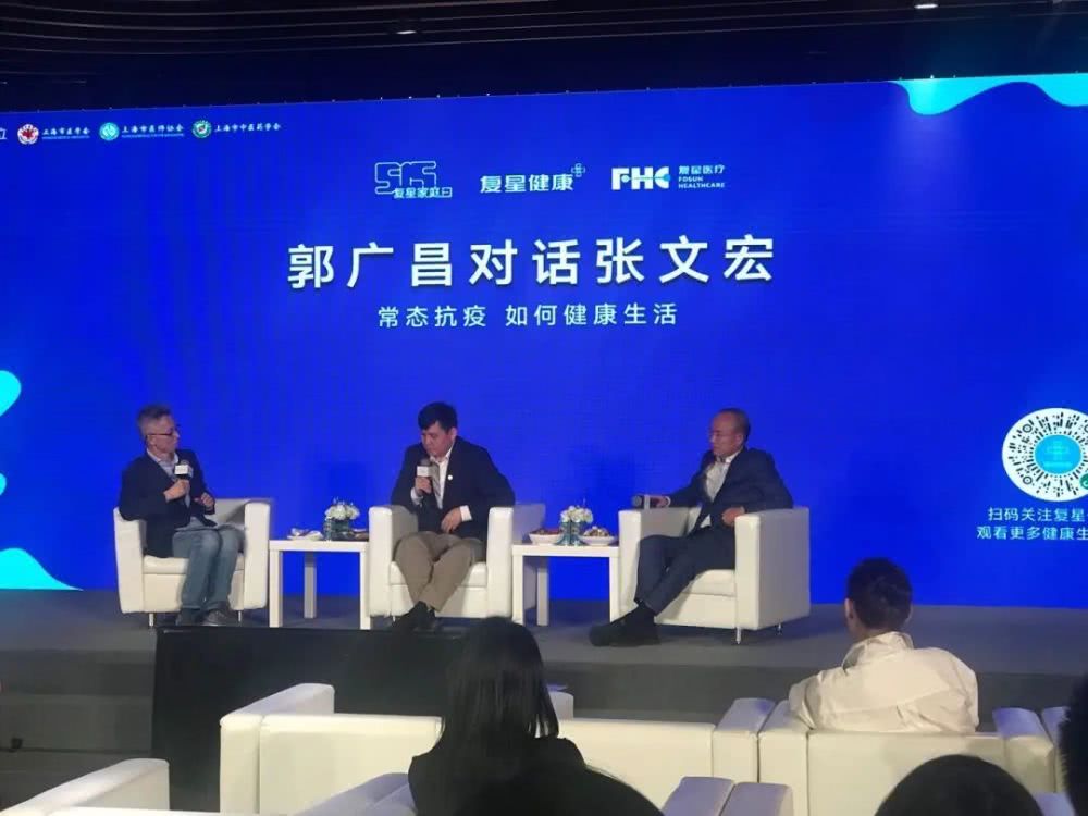 刚刚，张文宏发了第一条微博，瞬时圈粉20万＋