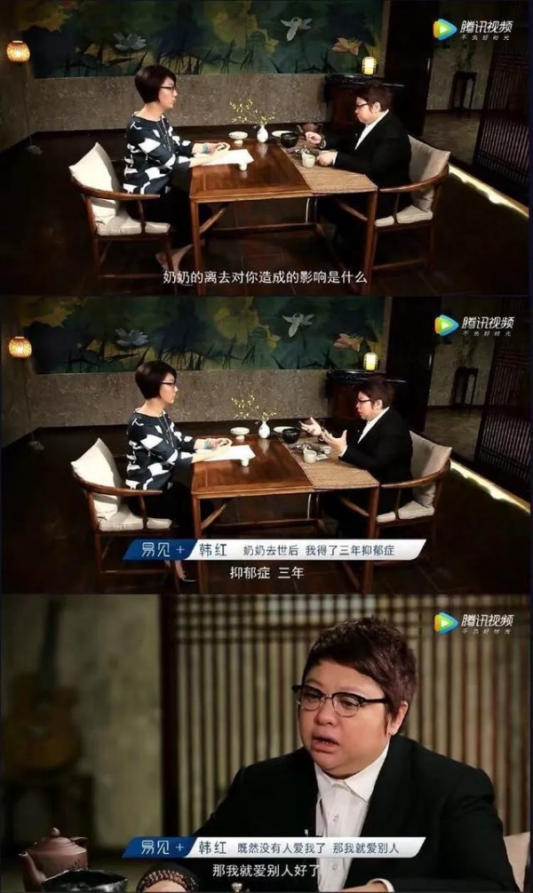 红了一辈子，48岁的韩红为何穷到倾家荡产？