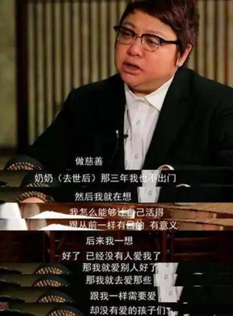 红了一辈子，48岁的韩红为何穷到倾家荡产？