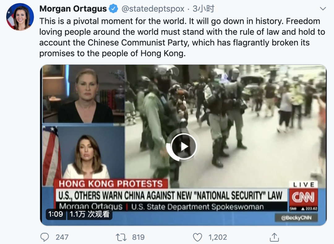 北晚新视觉网| 都这个时候了，美国政客还不忘插手中国内政，华春莹发推：我无法呼吸，