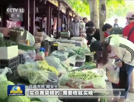 路边摊回来了？央视明确，重大调整