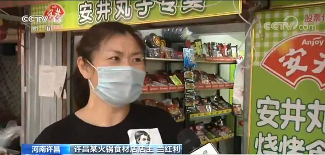 路边摊回来了？央视明确，重大调整