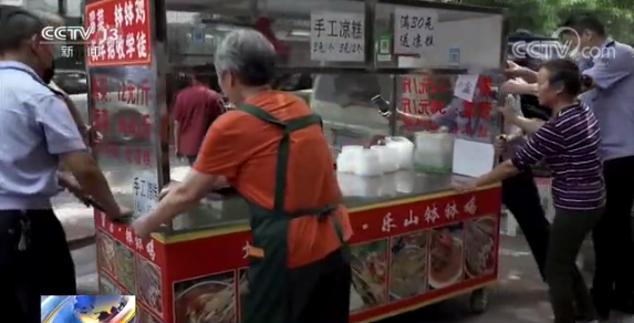 路边摊回来了？央视明确，重大调整