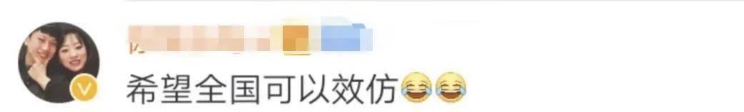 亲子微时光|国家又定了一个新假期，放假10天！2020年正式实施！，