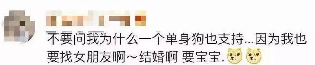 亲子微时光|国家又定了一个新假期，放假10天！2020年正式实施！，