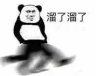 贵阳晚报|        “我是外国人，急着相亲！”男子驾车撞伤民警后逃逸，