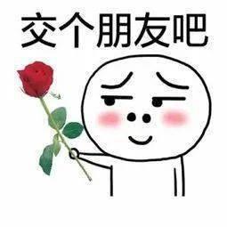 贵阳晚报|        “我是外国人，急着相亲！”男子驾车撞伤民警后逃逸，