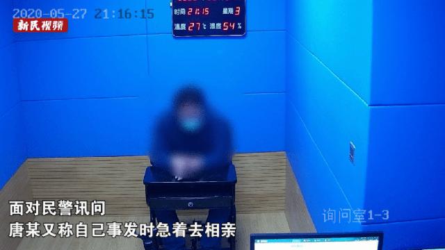 贵阳晚报|        “我是外国人，急着相亲！”男子驾车撞伤民警后逃逸，