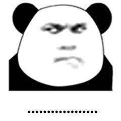 贵阳晚报|        “我是外国人，急着相亲！”男子驾车撞伤民警后逃逸，