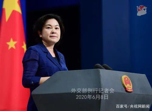 央视网新闻|这个国家默默算了笔账,看到中国接连发出的警告