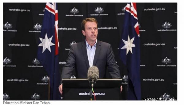 央视网新闻|这个国家默默算了笔账,看到中国接连发出的警告