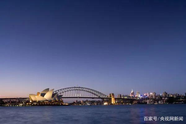 央视网新闻|这个国家默默算了笔账,看到中国接连发出的警告