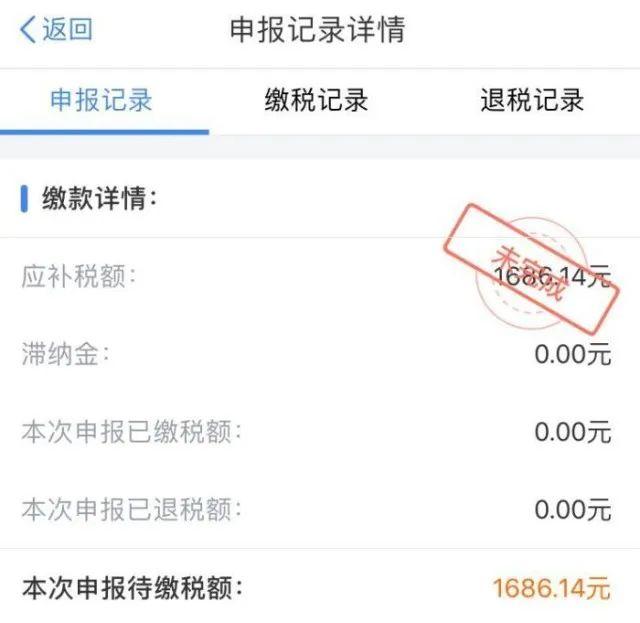 来了|?6月底前别忘了做这件事！否则可能被罚1万元