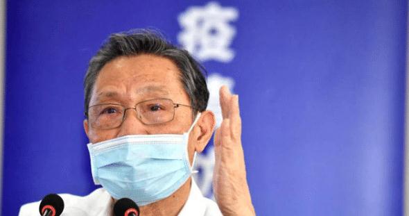 中航健身培训|钟南山院士给出三个回应,中国千万警惕!“北京疫情”再掀波澜