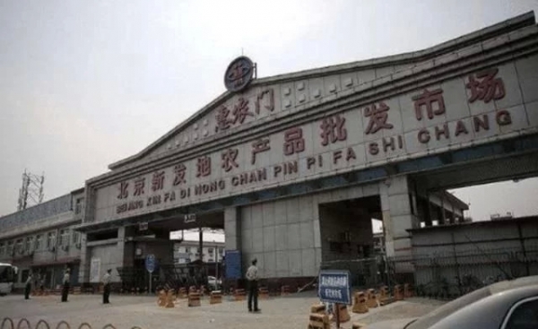 快资讯|北京病毒“另有隐情”! 专家宣布一个重大发现，欧洲才是幕后推手？，