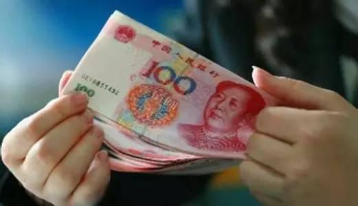 百家号|2020年灵活就业人员可领一大笔钱，不领亏大了！农村户口也能领，