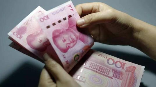 百家号|2020年灵活就业人员可领一大笔钱，不领亏大了！农村户口也能领，