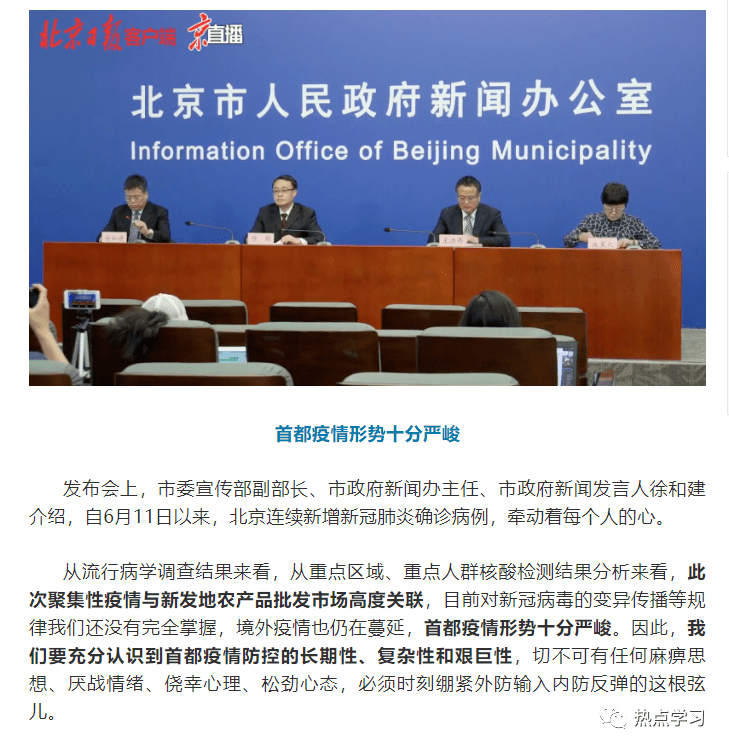 恐怖!新冠后遗症大量涌现!揭开了一个残忍真相…