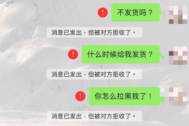 长沙晚报掌上长沙|急扩！微信出现这个界面千万当心！这15分钟很关键，