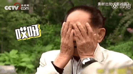 今日头条|身价百亿的袁隆平人设“崩了”，原来我们都被骗了，