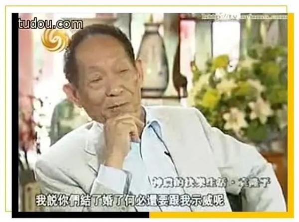 今日头条|身价百亿的袁隆平人设“崩了”，原来我们都被骗了，