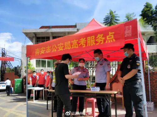 环球时报|丢身份证准考证不算什么，今年高考新剧情厉害了，