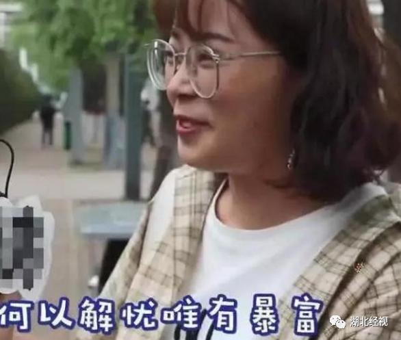 ZAKER哈尔滨|700 分和存款 700 万你会怎么选？网友的回答还真是诚实，高考