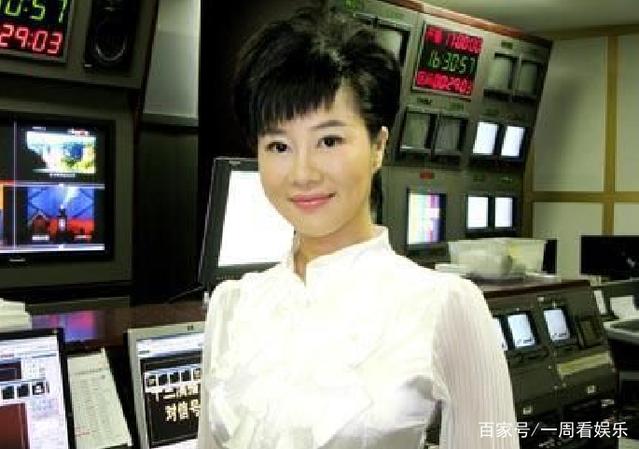 被央视查办的三位女主持人,表面风光背后堕落,其中她令人惋惜!