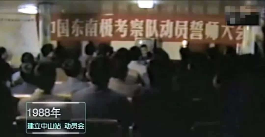 双姐旅游| 二婚嫁给张国立,被前妻要求30年不能要孩子,今63岁喜当妈!