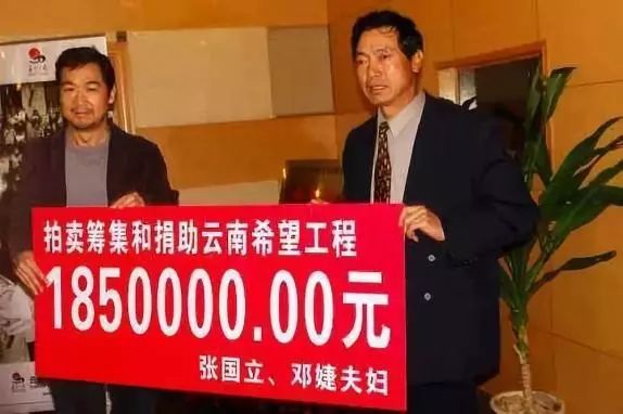 双姐旅游| 二婚嫁给张国立,被前妻要求30年不能要孩子,今63岁喜当妈!