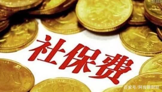 国家发布重要通知!医保又出“新规定”,事关每个人,你了解吗?