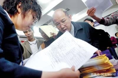 国家发布重要通知!医保又出“新规定”,事关每个人,你了解吗?