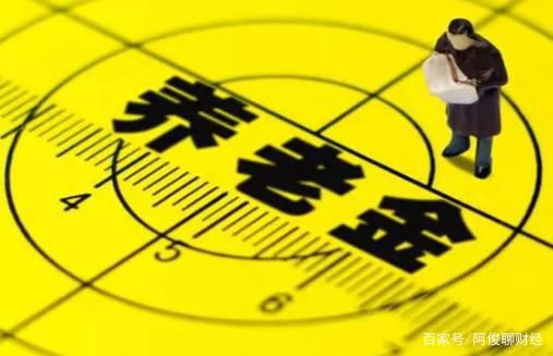 国家发布重要通知!医保又出“新规定”,事关每个人,你了解吗?